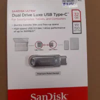 فلش مموری 32 گیگ سن دیسک