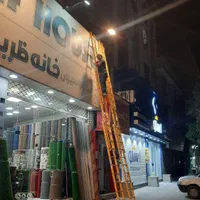 نردبان ۹ متری اجاره ای|ابزارآلات|کرج, برغان|دیوار
