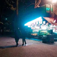 دورهمی  کافه گردی