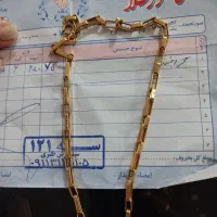 طلادرحدنو