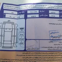 پرشیا ۹۶|خودرو سواری و وانت|هشتگرد, فاز ۱ مهستان|دیوار