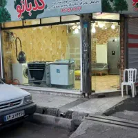 مغازه 28.5 متر..مشکین دشت