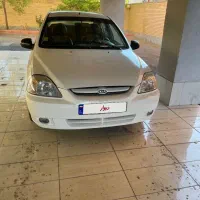 ریو مدل ۸۵