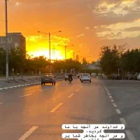 راهنمایی میکنم