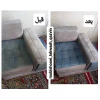 مبل شویی (( تک واش ))|خدمات نظافت|قزوین, |دیوار