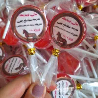 ابنبات چوبی،نوروز،تولد،جشن اسم،اختصاصی