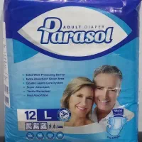 پوشینه پاراسل چسبی بزرگسالان عزیز