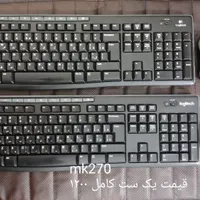 انواع موس و کیبورد بی سیم و سیمی|قطعات و لوازم جانبی رایانه|اسلام‌شهر, |دیوار