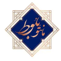 فروشنده لوازم آرایش