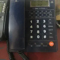 یک خط ثابت زیبا