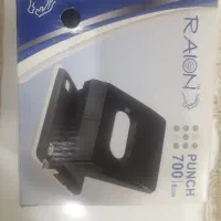 پنچ ۷۰۰ مدل رایون