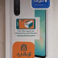 گوشی سامسونگa26گیگ۲۵۶