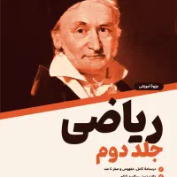 خدمات تایپ و صفحه آرایی و ترجمه و خلاصه نویسی