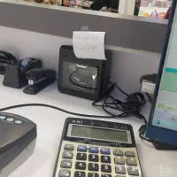 صندوقدار آقا یا خانم