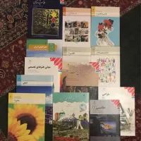 کتابهای درسی رشته گرافیک پایه دهم