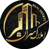 پیش فروش خانه