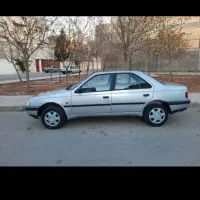 405  عروسک رخ 1400