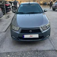 دنا 97 بی رنگ