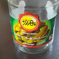 شیشه خیارشور خالی