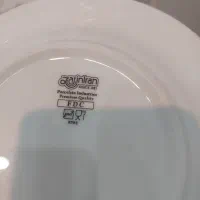 سرویس چینی زرین|ظروف سرو و پذیرایی|تهران, اتابک|دیوار