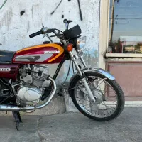 مرکز موتور مزایده