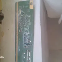 برد کامپوتر.   قیمت ۴۰۰تومان