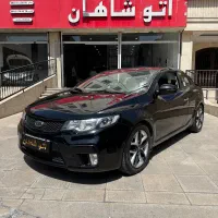 سراتو کوپه مدل ۲۰۱۲ فول (نقد و اقساط)
