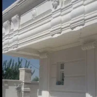 نمای سیمانی