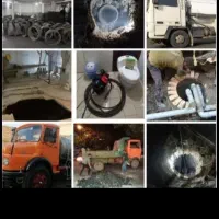 لوله بازکنی و تخلیه چاه تهرانسر ایران‌خودرو گرمدره|خدمات پیشه و مهارت|تهران, شهرک دانشگاه|دیوار