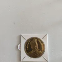 سکه قدیمی