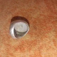 انگشتر شجرباباقوری|جواهرات|میبد, |دیوار