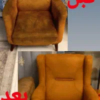 مبل شویی اولدوز