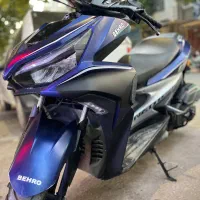 موتور آیروکس 150