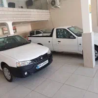 آریسان ۲