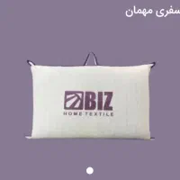 محصولات آشپزخانه|مواد شوینده و دستمال کاغذی|زنجان, |دیوار