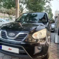 ام وی ام x33 نیو