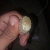 انگشتر باباقوری