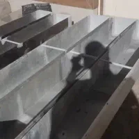 آخور یا آبخوری