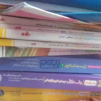 کتاب کمک درسی، کتاب کنکور تجربی