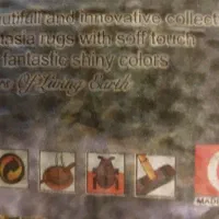 فرش سه بعدی ترک|فرش|چالوس, |دیوار