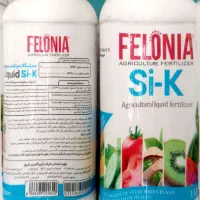تخفیف ویژه تابستانه سموم کشاورزی پاسارگاد