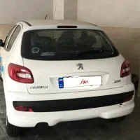 ماشین