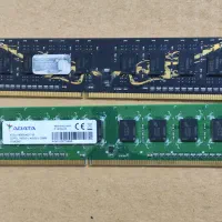 رم کامپیوتر