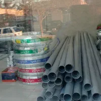 فروشگاه ولوازم بهداشتی ساختمان|خدمات پیشه و مهارت|مبارکه, |دیوار