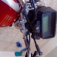 موتور دینو 200