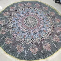 روفرشی|روفرشی|بوشهر, |دیوار