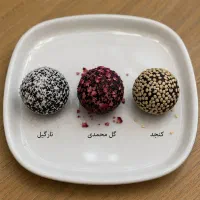 خوراکی مکمل غضروف‌ساز