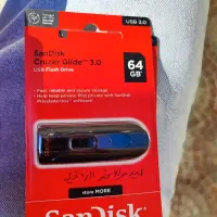 هارد اکسترنال ۵۰۰گیگ|قطعات و لوازم جانبی رایانه|دورود, |دیوار