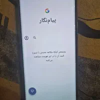 اس ۲۳  الترا  رنگ مشکی  ۲۵۶|موبایل|شهریار, ابراهیم‌آباد|دیوار