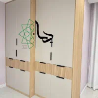 ساخت و فروش بصورت اقساطی کمد دیواری و جاکفشی و...|جاکفشی، کمد، دراور|شیراز, فرگاز|دیوار